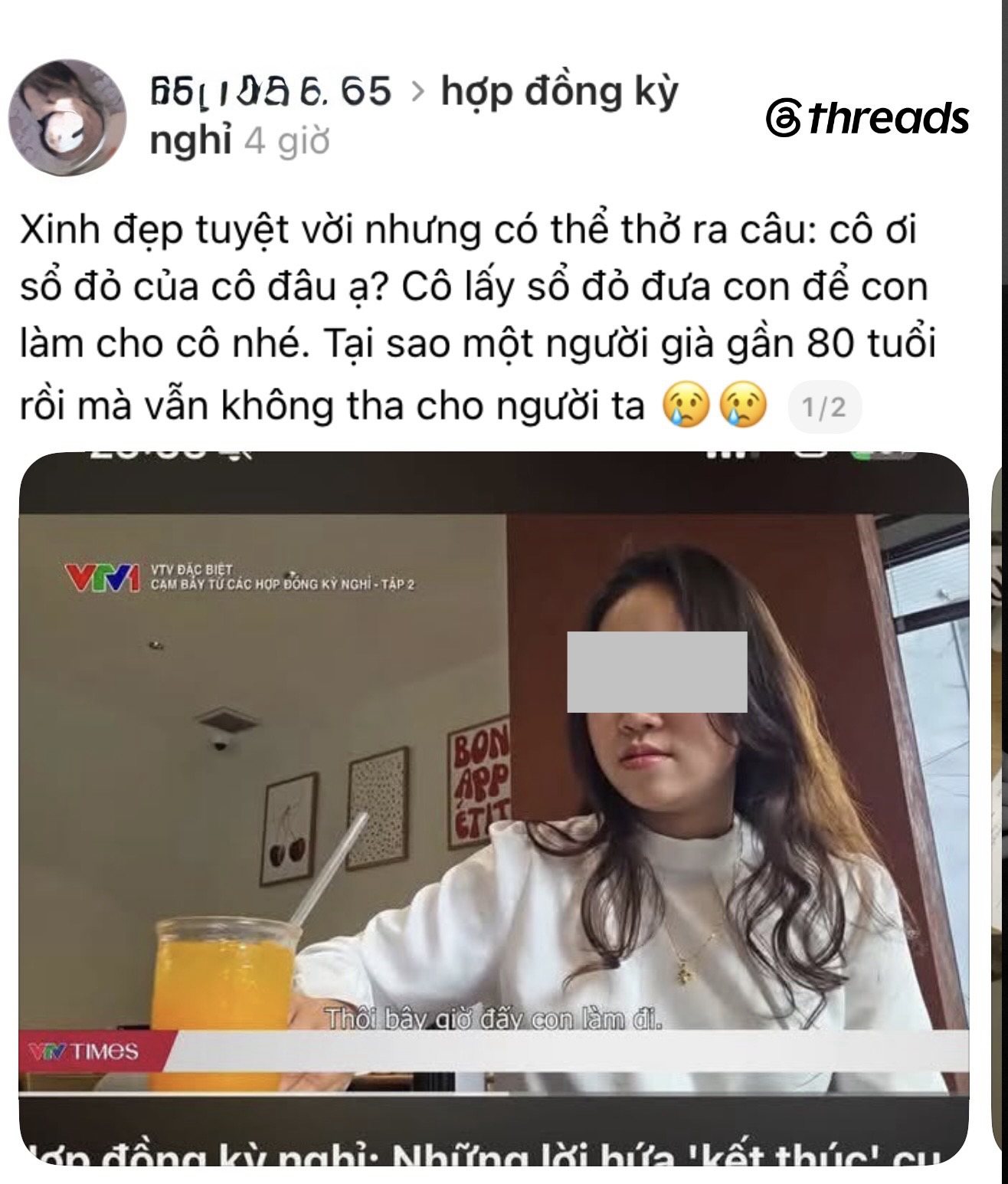 Chân dung cô gái sống “ký sinh”, nhận bão phẫn nộ trong phóng sự