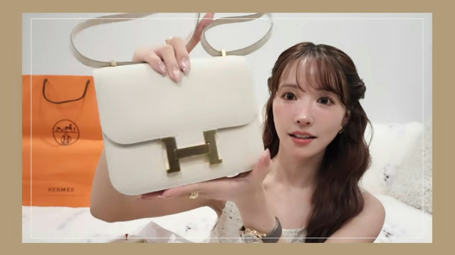 Vừa khoe bộ sưu tập túi hiệu đắt đỏ, Yua Mikami bất ngờ bị chỉ trích vì dùng sự gợi cảm để kiếm tiền