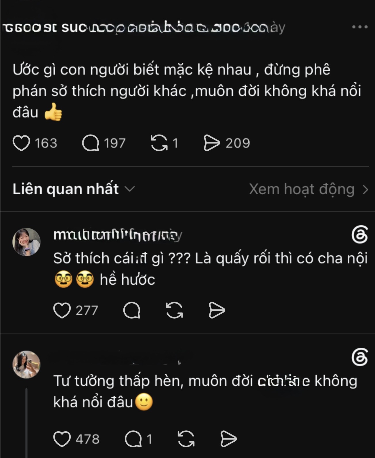 Bàng hoàng