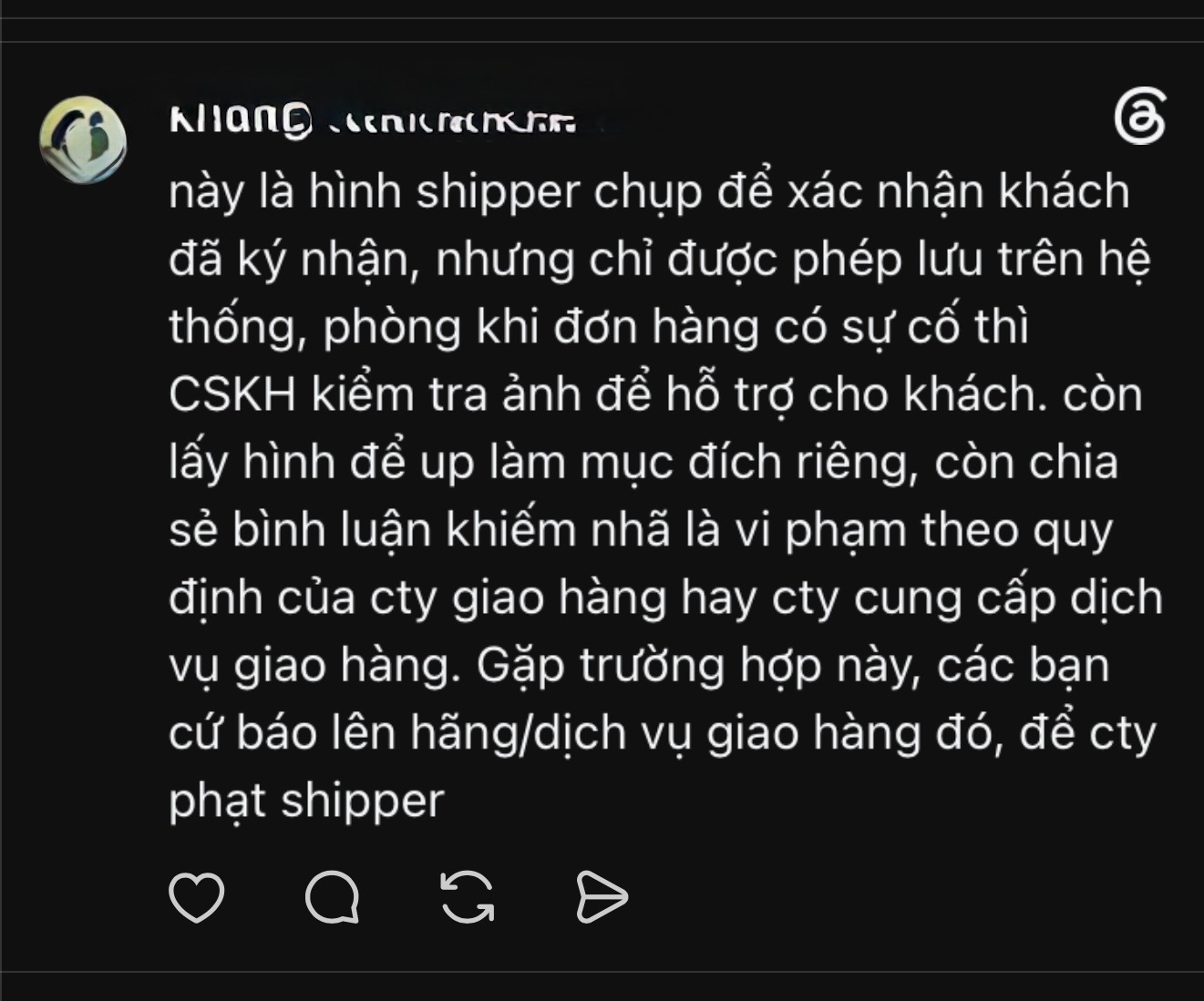 Bàng hoàng
