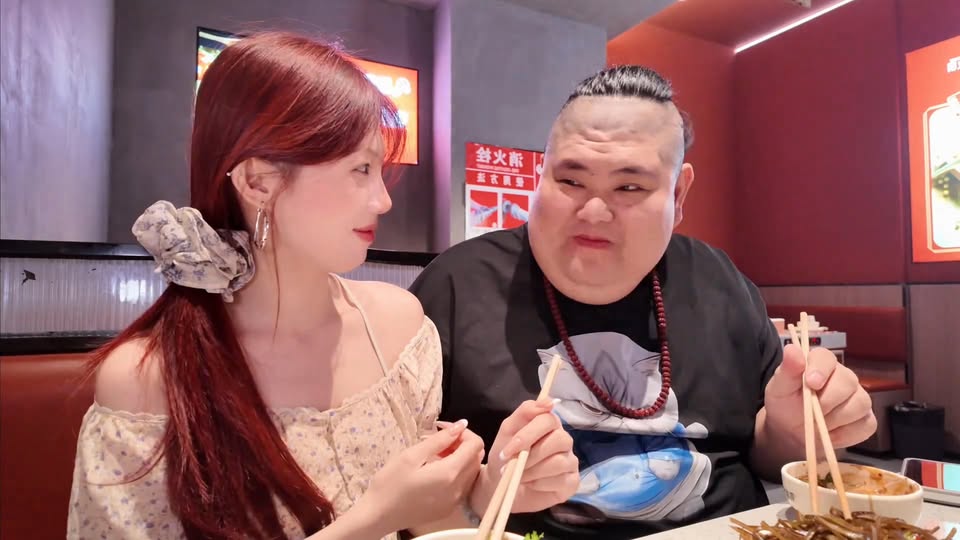 Cặp vợ chồng Trung Quốc