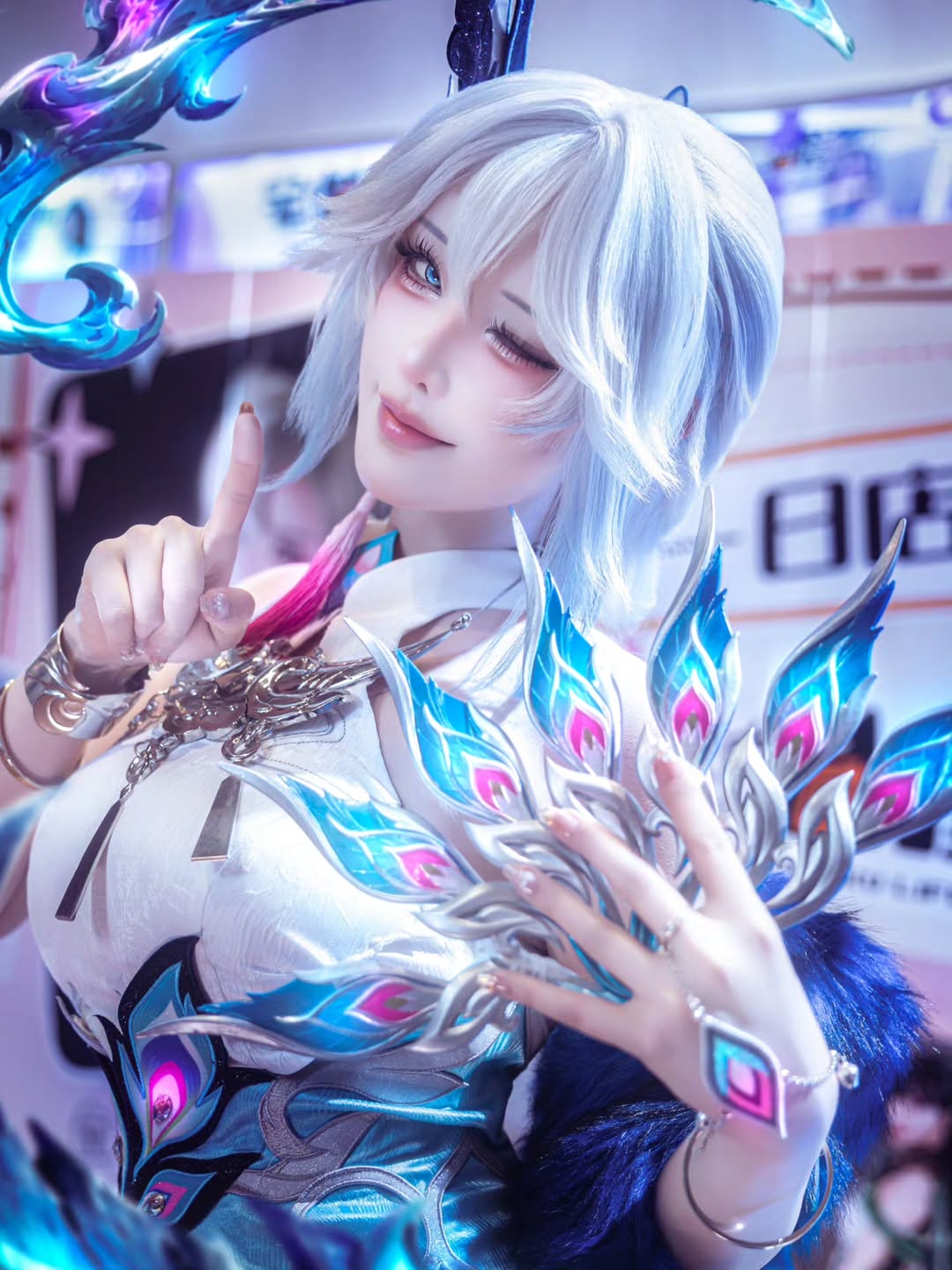 Cách mà coser