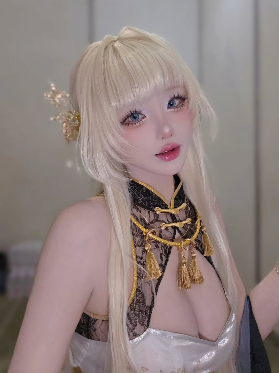Cách mà coser