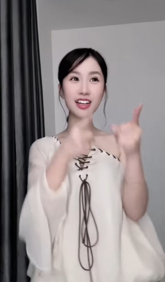 Tiểu Hý