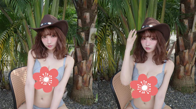 Yua Mikami gây sốt với tạo hình cao bồi gợi cảm, loạt ảnh mới khiến mạng xã hội bùng nổ