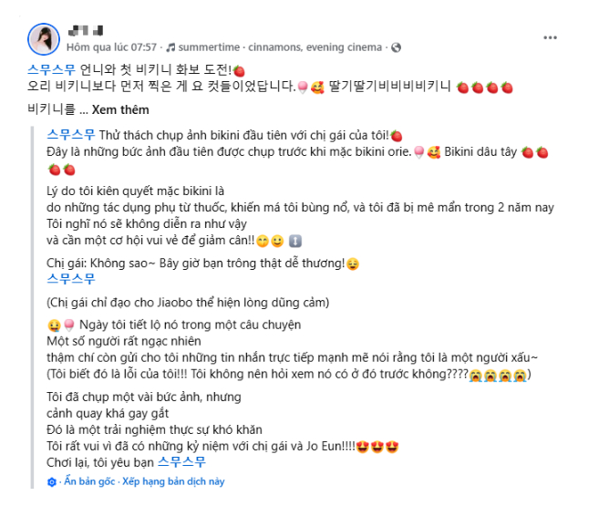 Bản dịch tạm thời từ Google.