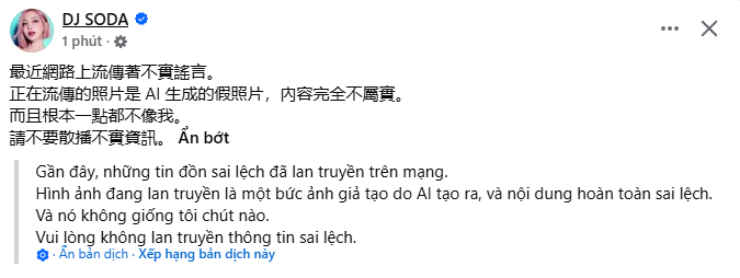 Bị chế ảnh với diễn viên phim nhạy cảm, nữ DJ nổi tiếng phải đính chính trong oan ức