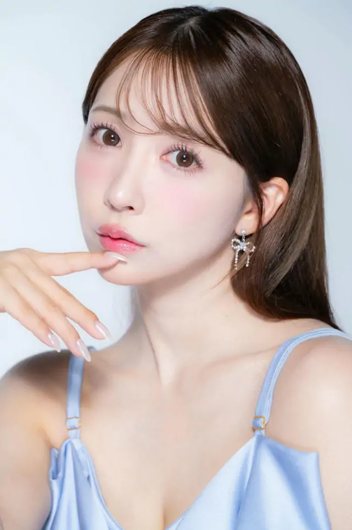 Yua Mikami tiếp tục mở rộng