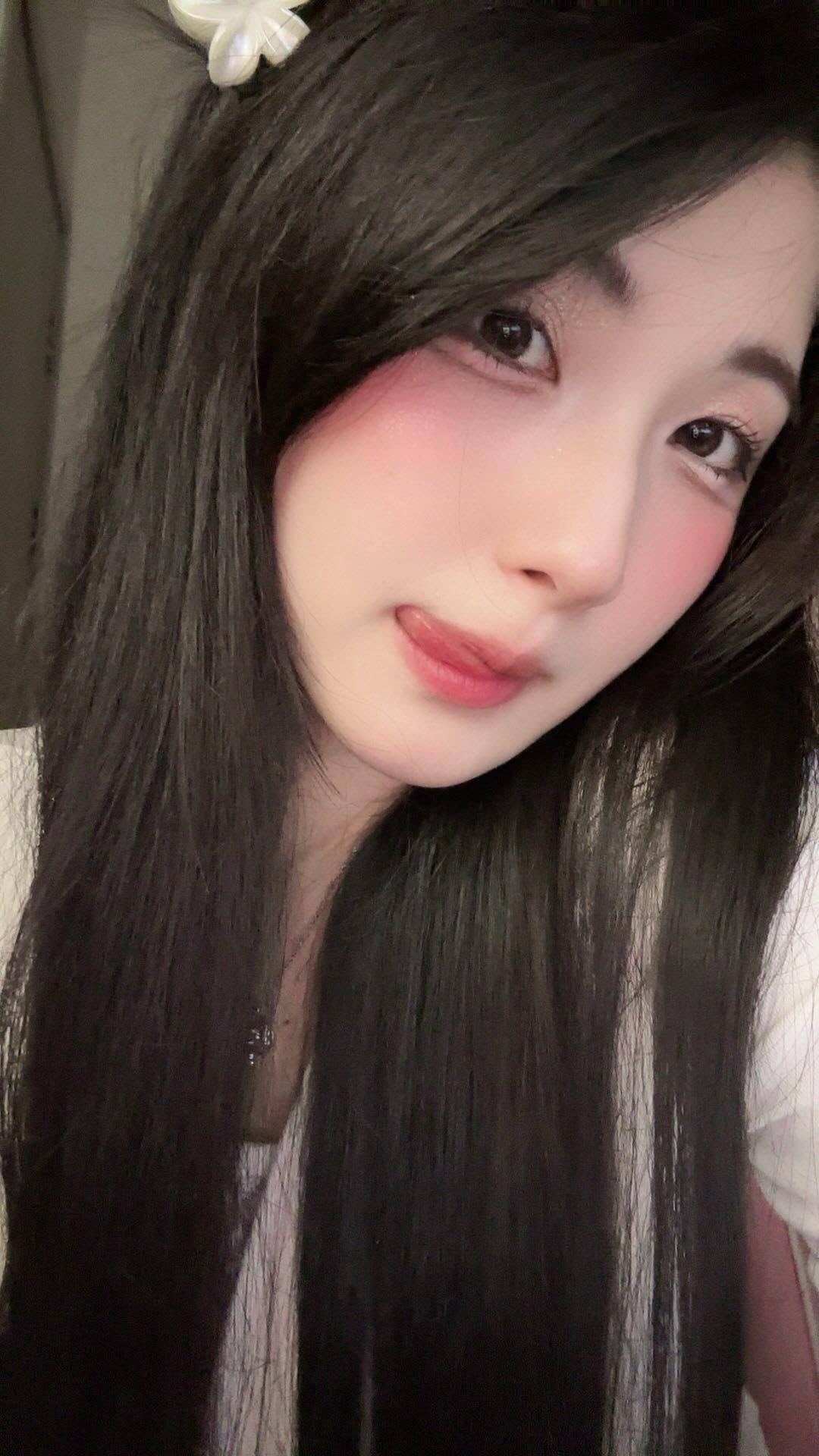 Đừng nhầm với