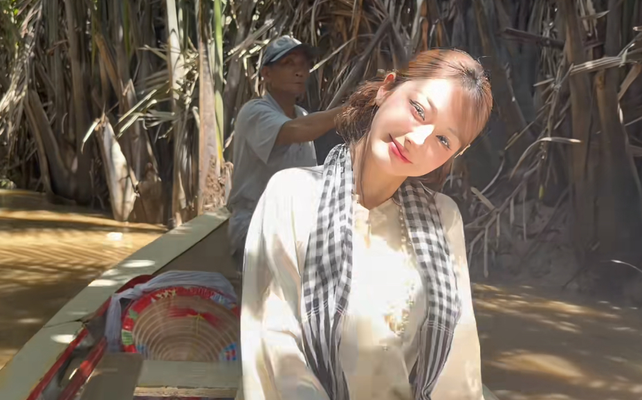 Trần Hà Linh