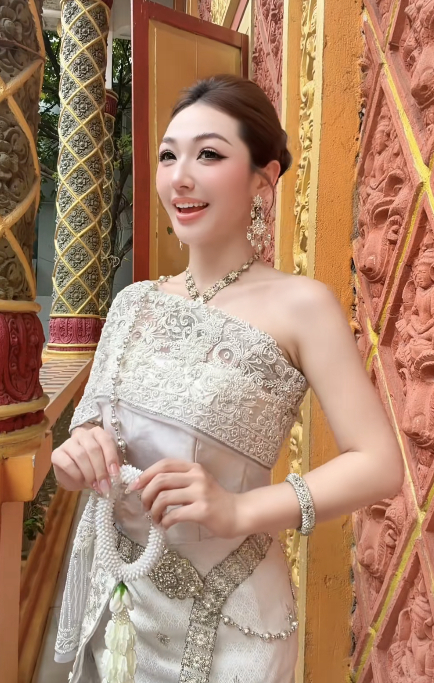 Trần Hà Linh