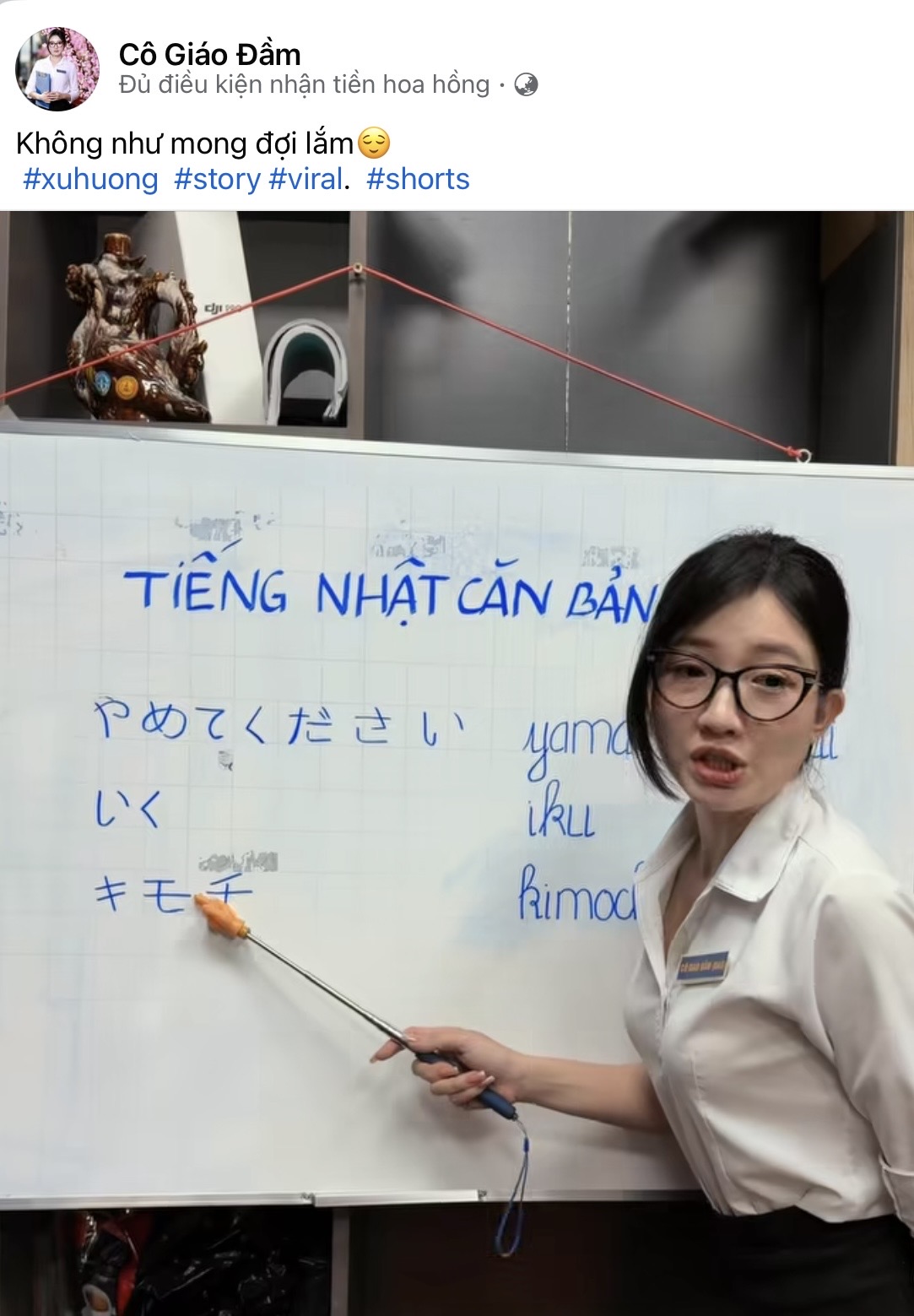 Giải mã