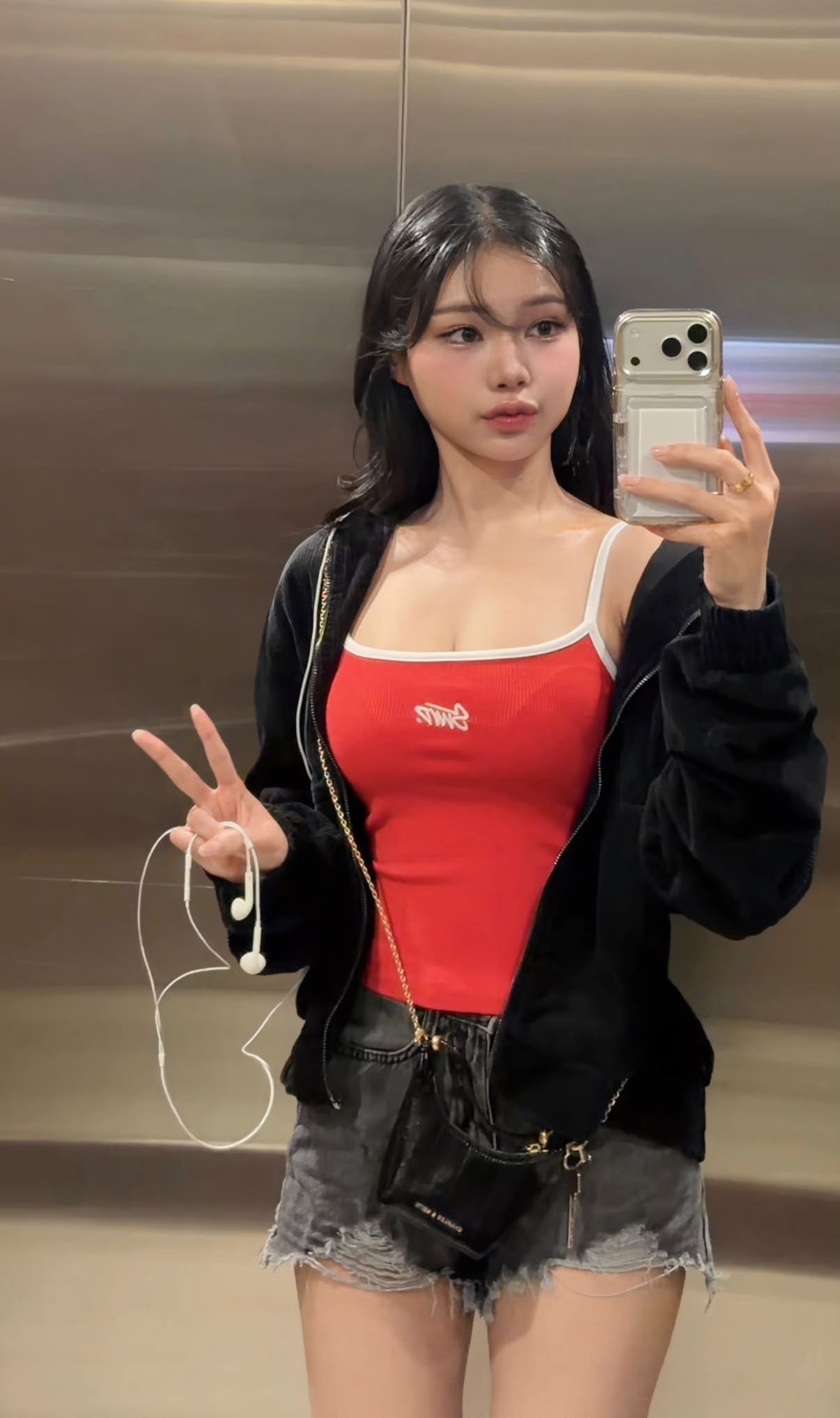 Empty