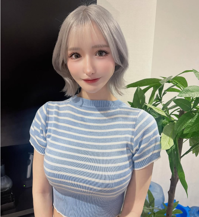 Hot girl nổi tiếng tuyên bố 