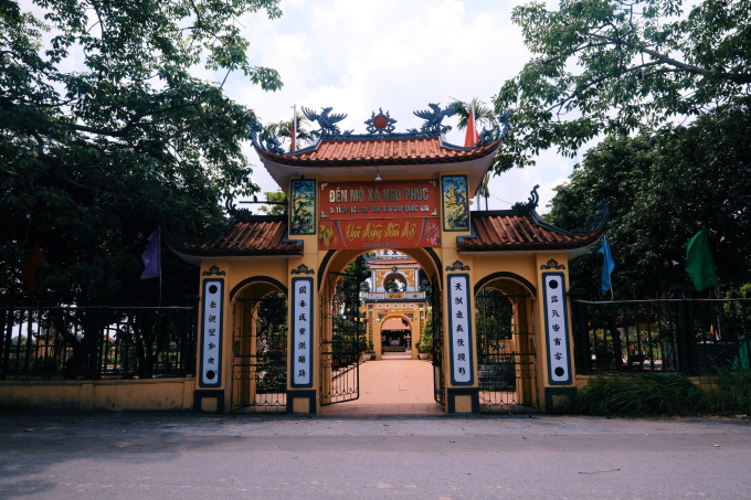 Đền Mõ tọa lạc tại xã Ngũ Phúc, huyện Kiến Thụy, TP. Hải Phòng. Đường nằm ngay cạnh đường lớn nên khá dễ tìm.