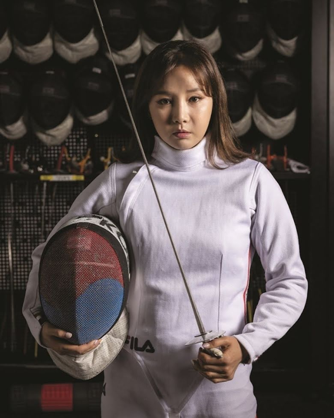 Nam Hyun Hee vốn là một vận động viên đấu kiếm tài năng của Hàn Quốc.