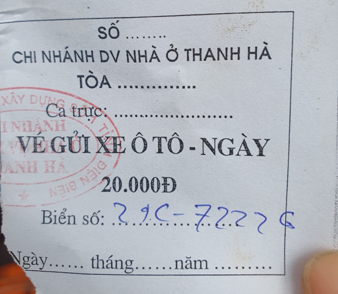 Chính quyền địa phương cho biết, chưa nhận được báo cáo nào liên quan đến việc trông giữ ô tô tại KĐT Thanh Hà