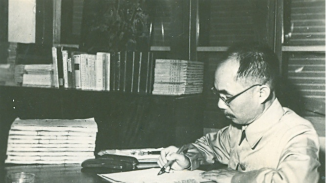 Học giả Đào Duy Anh (sinh năm Giáp Thìn 1904).
