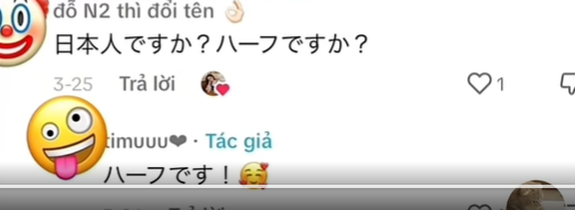 Bình luận trả lời fan của Timu: Bạn là người Nhật à? Hay là người lai? Timu trả lời: Mình là người lai.