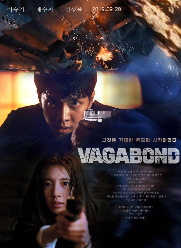 Vagabond là cuộc tái hợp của cặp đôi Lee Seung Gi và Suzy