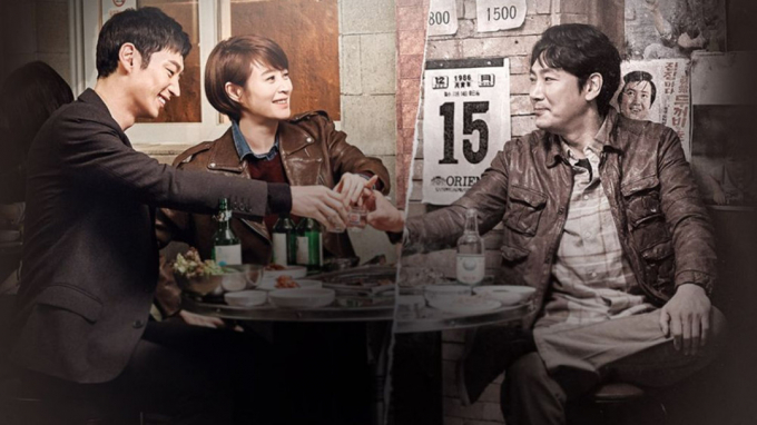 Phim truyền hình Hàn Quốc: những dấu ấn cho một thời đại mới