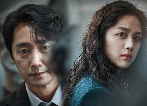 Decision to leave bộ phim mới nhất của đạo diễn Park Chan Wook với sự tham gia của Thang Duy trong vai Seo Rae, và Park Hae Il vai thanh tra Hae Joon.