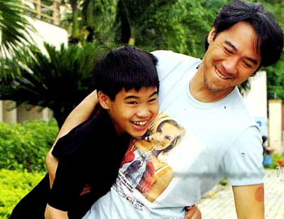 Tô Chấn Phong và con trai