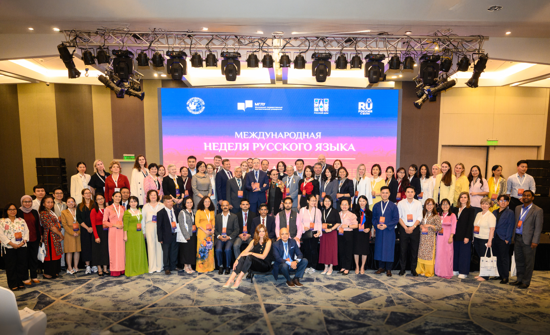 Lễ khai mạc Tuần lễ Tiếng Nga quốc tế tại châu Á tại Hà Nội. 