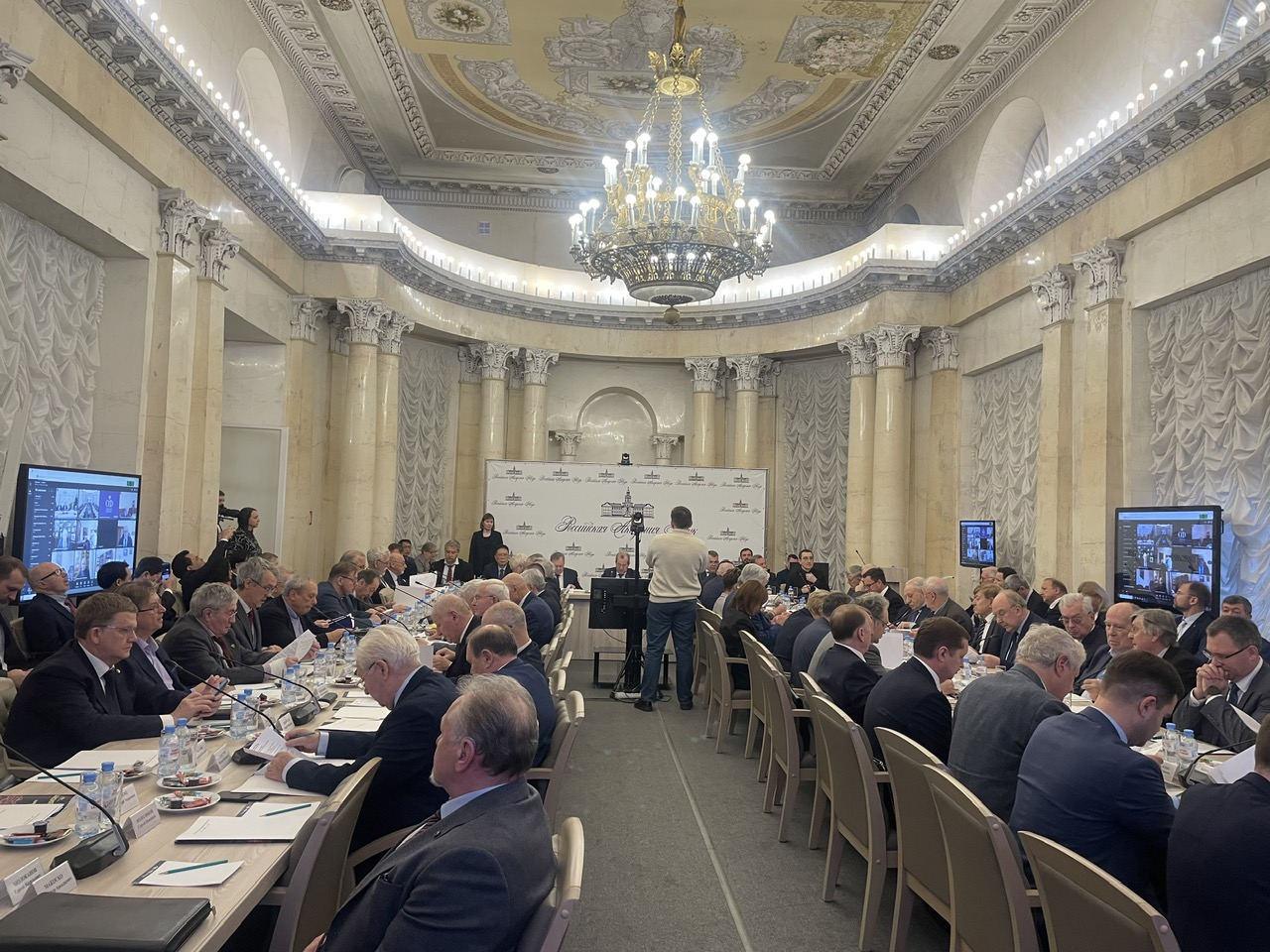 Toàn cảnh phiên họp