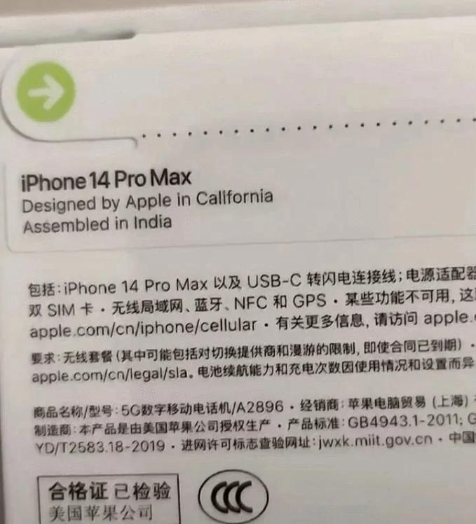 Một chiếc iPhone 14 Pro Max với dòng chữ 