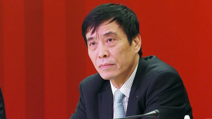 Cựu chủ tịch LĐBĐ Trung Quốc, Chen Xuyuan, cũng đang trong diện bị điều tra.