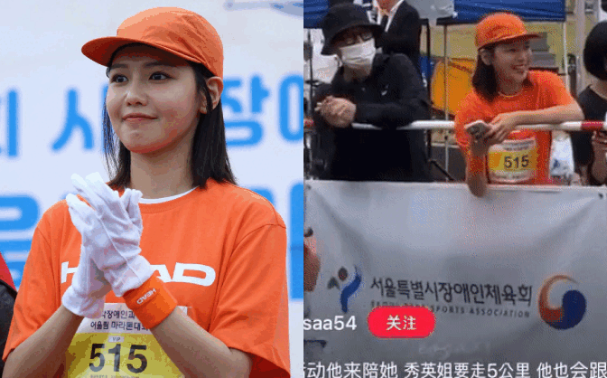 Sooyoung (SNSD) giúp bố tài phiệt tổ chức sự kiện lớn, Jung Kyung Ho đi theo ủng hộ theo cách đầy tinh tế