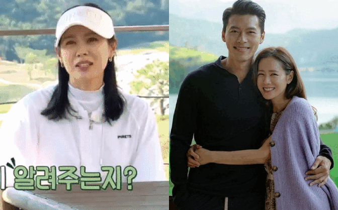 Phản ứng bất ngờ của Son Ye Jin trước nhận định “Hyun Bin hay nữ diễn viên may mắn hơn khi cưới được đối phương”