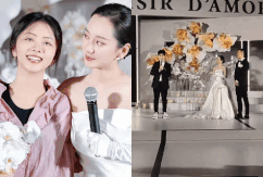 Hôn lễ của 'tiểu Châu Tấn': Đàm Tùng Vận gây thương nhớ với visual ngọt ngào, Huỳnh Hiểu Minh lộ diện giữa nghi vấn bỏ mặc Angelababy