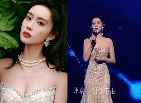 Mỹ nhân 'Trần tình lệnh' hát live thảm họa tại sự kiện âm nhạc chào năm mới, xấu hổ đến mức phải đăng đàn xin lỗi