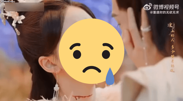 Mỹ nhân Hoa ngữ bị chê khóc như rặn ra nước mắt, cảnh cảm động mà chỉ thấy buồn cười
