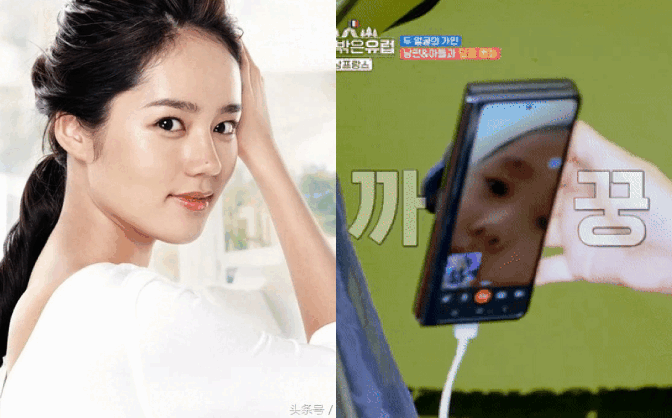 Rần rần clip cận mặt đầu tiên của con trai Han Ga In, mỹ nhân Bạn Trai Tôi Là Hồ Ly “sốc visual” đến mức thốt lên 1 câu 