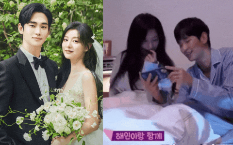 Kim Soo Hyun - Kim Ji Won bị đồn hẹn hò vì quá tình tứ, còn có hành động y hệt Son Ye Jin - Hyun Bin