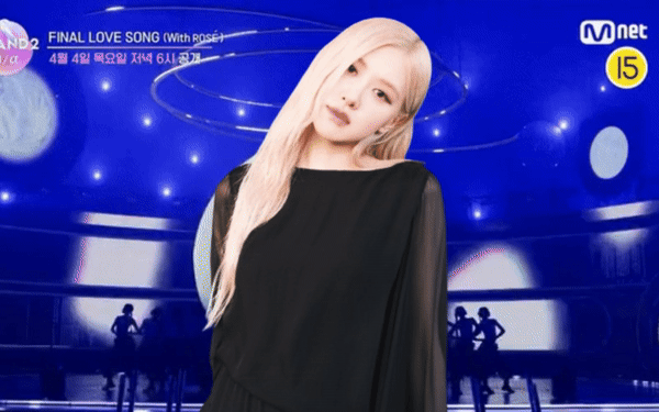 Show “sống còn' dính bạo lực học đường tung teaser ca khúc chủ đề, Rosé (BLACKPINK) gửi lời nhắn đến thí sinh 