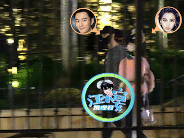 No.1 hotsearch Weibo: Huỳnh Hiểu Minh và Angelababy xuất hiện bên nhau sau hơn 2 năm ly hôn, cùng làm điều này cho con trai