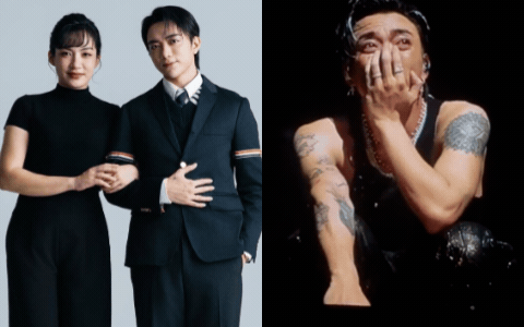 Chị gái của SOOBIN là ai? 