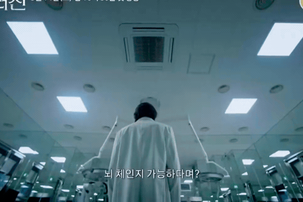 Tại sao phim Hàn dở thế này vẫn được lên sóng: Nam chính vừa xấu vừa diễn như robot, bảo sao rating chạm đáy 0%