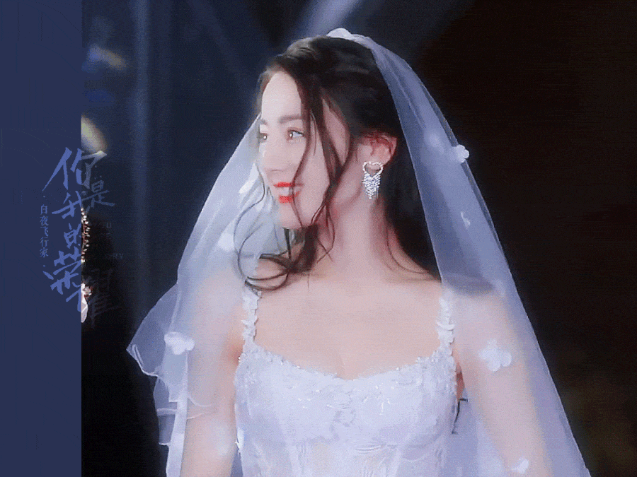 Mỹ nhân mặc váy cưới đẹp nhất showbiz gọi tên Địch Lệ Nhiệt Ba!