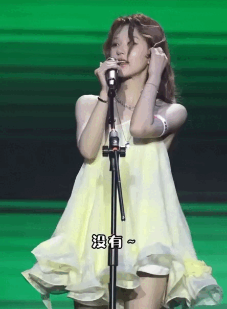 5 giây tốc váy của Triệu Lộ Tư: Ngỡ hớ hênh ảnh hưởng sự nghiệp, ai ngờ cô có 'cứu tinh'