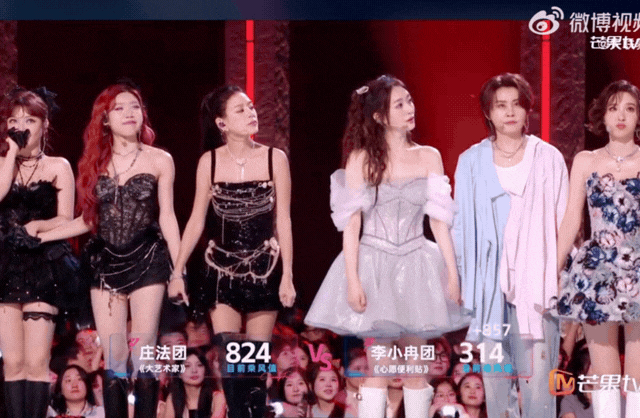 Đội Trang Pháp thua đậm ở show Trung Quốc: Cả MXH Weibo phẫn nộ dọa bỏ xem, chị Đẹp Việt Nam phải ra trận lần 2 cứu nguyên team