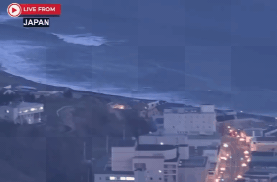 NÓNG: Động đất 7,4 độ rung chuyển Nhật Bản, cảnh báo sóng thần cao 3m