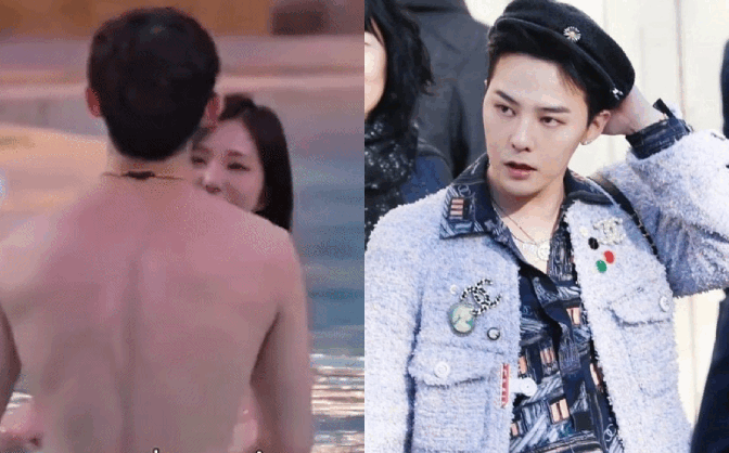 Bạn gái tin đồn của G-Dragon nổi điên vì bị “cắm sừng”, gặp tiểu tam chửi xối xả 