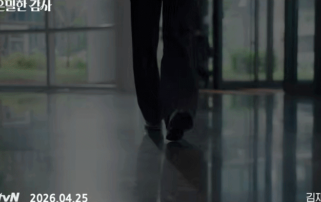 Phim Hàn mới chiếu tập 1 đã được khen hay nhất 2026: Mỹ nhân cứu anh hùng cực ngầu, xem mà cười đến chết