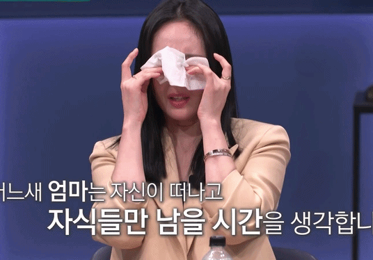 Han Ga In không gượng dậy nổi