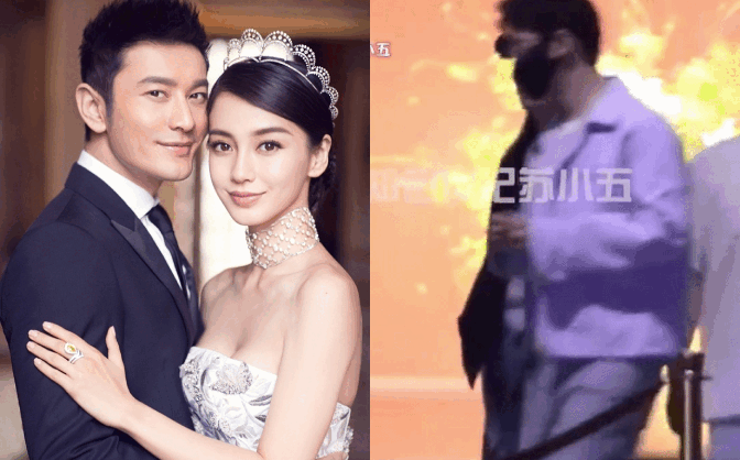 Bùng nổ clip Huỳnh Hiểu Minh hẹn hò mỹ nhân trẻ đẹp mới trong đêm, toang với thiên kim tiểu thư kém 22 tuổi sau 4 tháng yêu